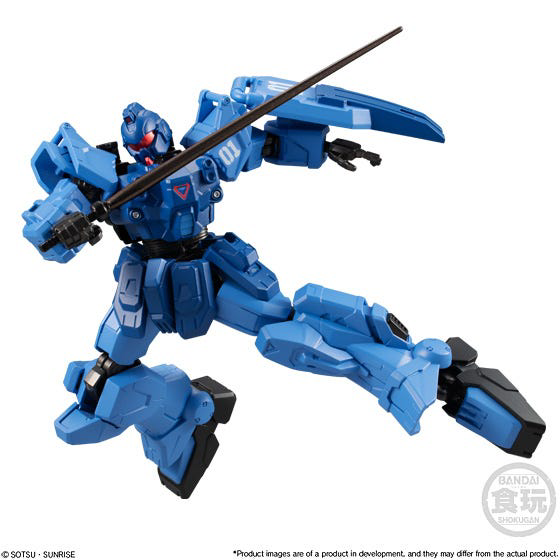 BANDAI Spirits [PC] Mobile Suit Gundam G Frame V14