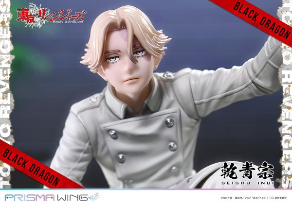 Prime 1 Studio PRISMA WING Tokyo Revengers Seishu Inui 1/7 Scale Pre-Painted Figure | 4580708049939