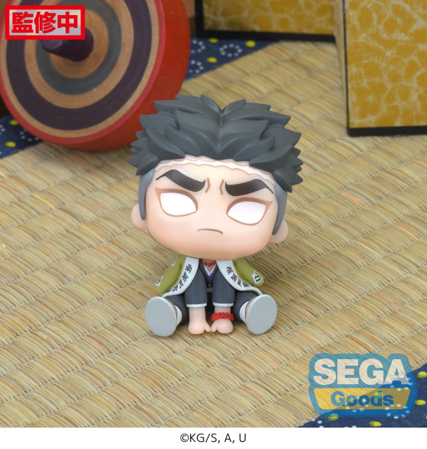 SEGA QyuruMe "Demon Slayer: Kimetsu no Yaiba" Mini Figure "Muichiro Tokito & Gyomei Himejima" (EX)