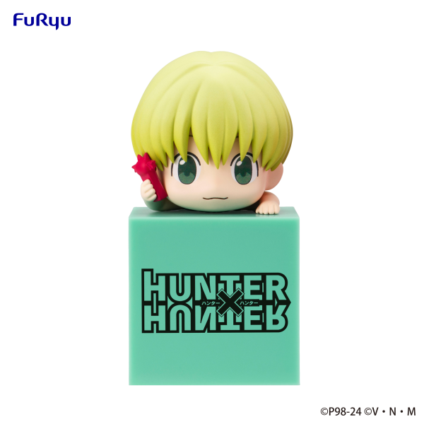 HUNTER×HUNTER　Hikkake Figure -Shalnark- | 4582655075207