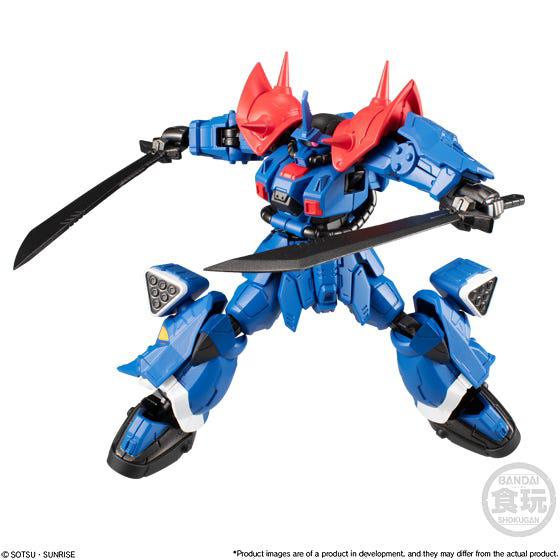 BANDAI Spirits [PC] Mobile Suit Gundam G Frame V14