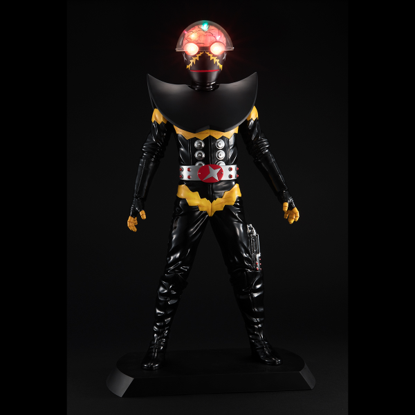 MegaHouse Ultimate Article HAKAIDER(RENEWAL EDITION)