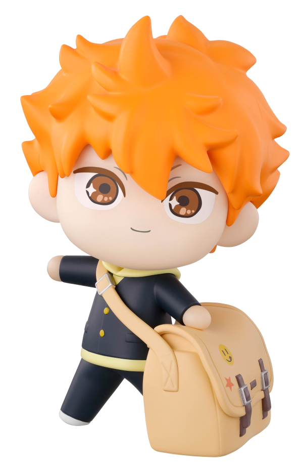 BANDAI Tamashii SHOYO HINATA "HAIKYUU", Rowtashii Noise tekupiku