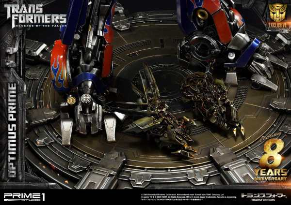 Prime 1 Studio Museum Masterline Transformers: Revenge of the Fallen (Film) Optimus Prime EX Bonus Version | 4582535943442