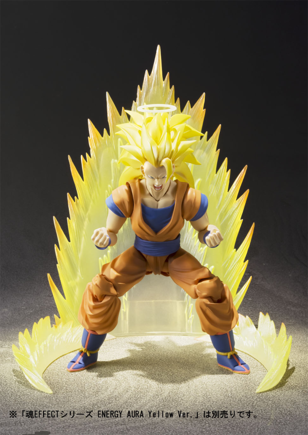 BANDAI Tamashii (Reissue) Super Saiyan 3 Goku "DRAGON BALL Z", TAMASHII NATIONS S.H.Figuarts