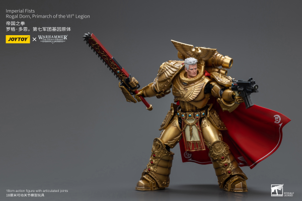 Joy Toy Imperial Fists  Rogal Dorn, Primarch of the Vll th Legion