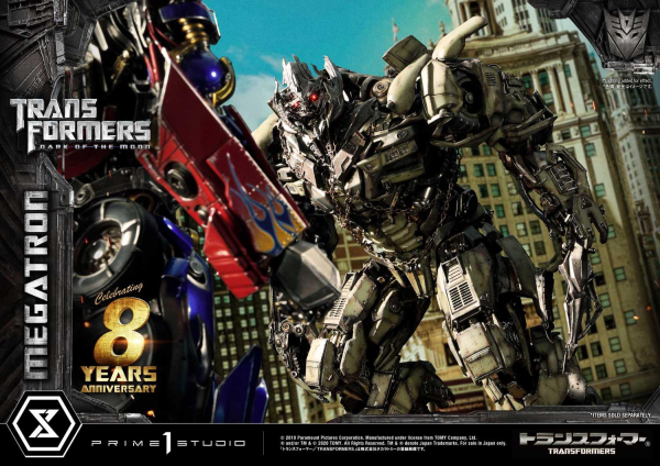 Prime 1 Studio Museum Masterline Transformers: Dark of the Moon (Film) Megatron EX Bonus Version | 4582535944968