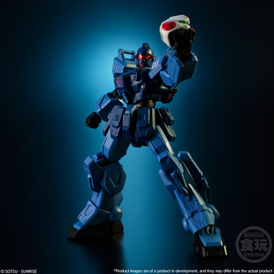 BANDAI Spirits [PC] Mobile Suit Gundam G Frame V14