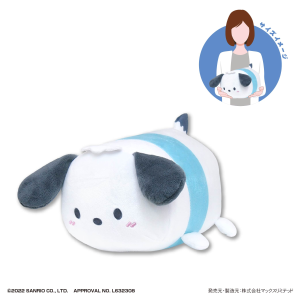 SANRIO CHARACTERS POTE KORO MASCOT M SIZE (E)