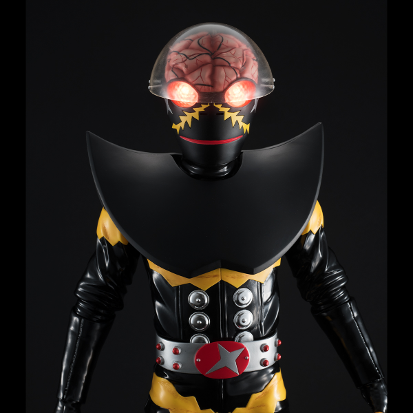 MegaHouse Ultimate Article HAKAIDER(RENEWAL EDITION)