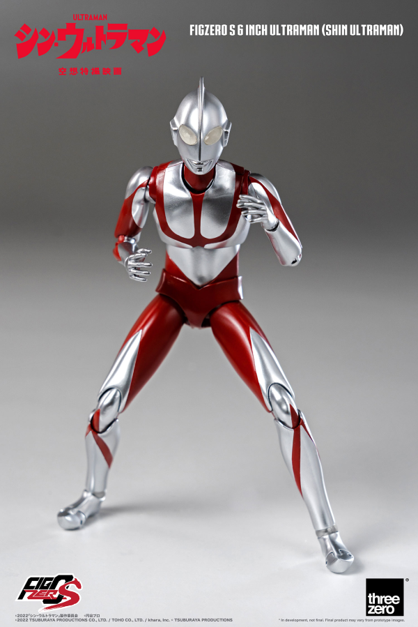 Three Zero FigZero S 6 inch Ultraman (SHIN ULTRAMAN)