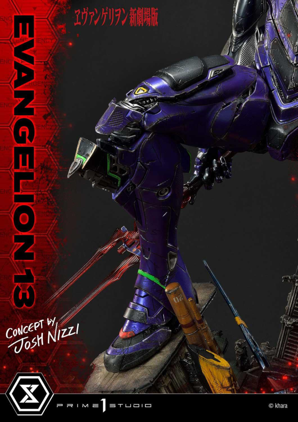 Prime 1 Studio Ultimate Diorama Masterline Evangelion Unit 13 (Concept By Josh Nizzi) Deluxe Version | 4580708033112