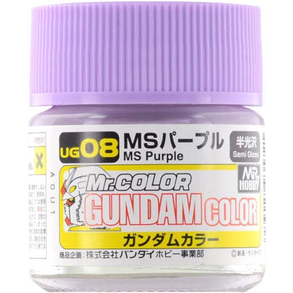 Mr Hobby G Color - MS Purple (Zeon) - 10ml | 4973028935721