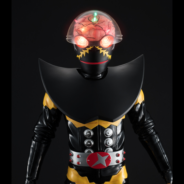 MegaHouse Ultimate Article HAKAIDER(RENEWAL EDITION)