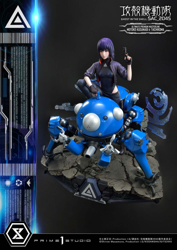 Prime 1 Studio Ultimate Premium Masterline Ghost in the Shell: SAC_2045 Motoko Kusanagi & Tachikoma Bonus Version(4580708037660)(4580708037660)