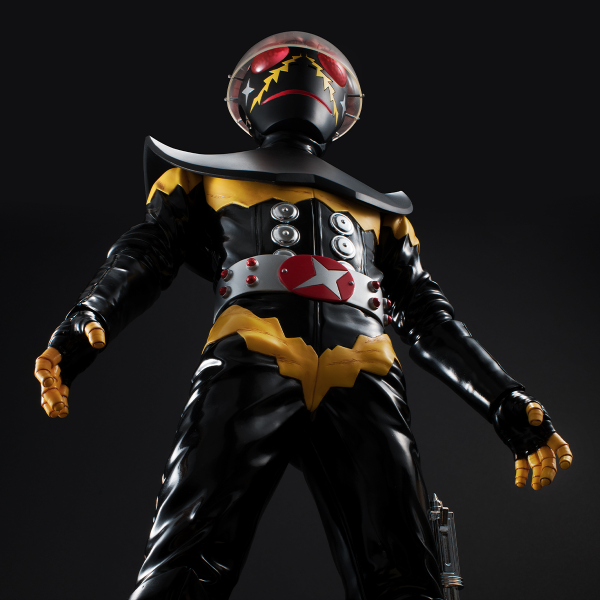 MegaHouse Ultimate Article HAKAIDER(RENEWAL EDITION)