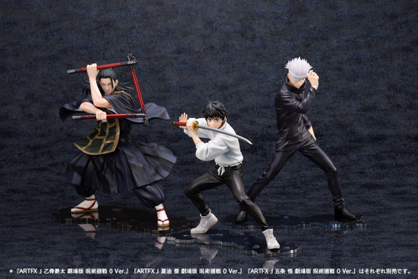 KOTOBUKIYA ARTFX J Satoru Gojo Jujutsu Kaisen 0 Ver.