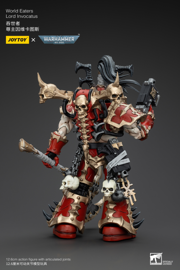 JOYTOY World Eaters Lord Invocatus(6927054400645)(6927054400645)