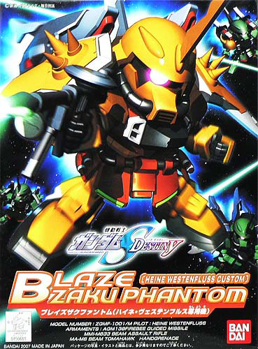 BANDAI HOBBY BB298 Blaze Zaku Phantom Heine | 4573102672209