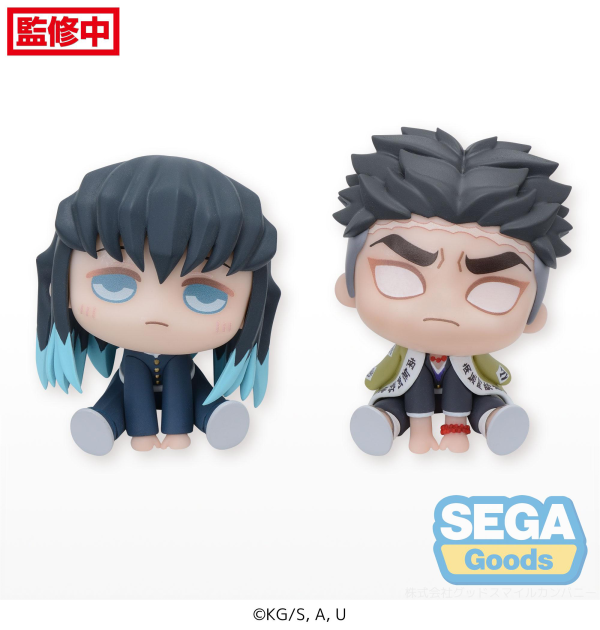 SEGA QyuruMe "Demon Slayer: Kimetsu no Yaiba" Mini Figure "Muichiro Tokito & Gyomei Himejima" (EX)