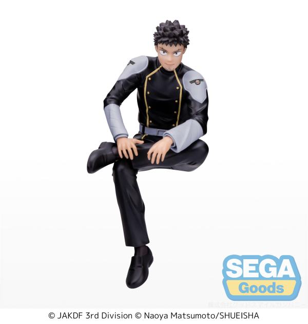 SEGA "KAIJU No. 8" PM Perching Figure "Kafka Hibino" | 4582733426938