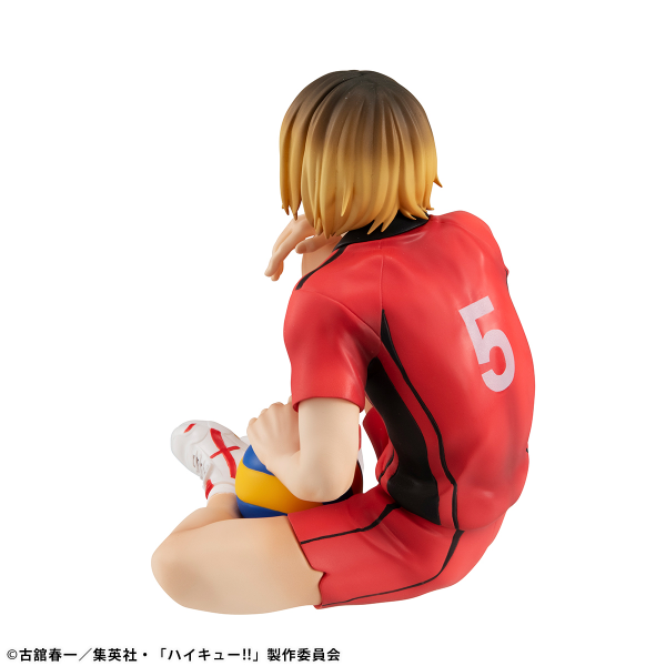 MegaHouse G.E.M. Series  Haikyu Palm size Kenma Kozume