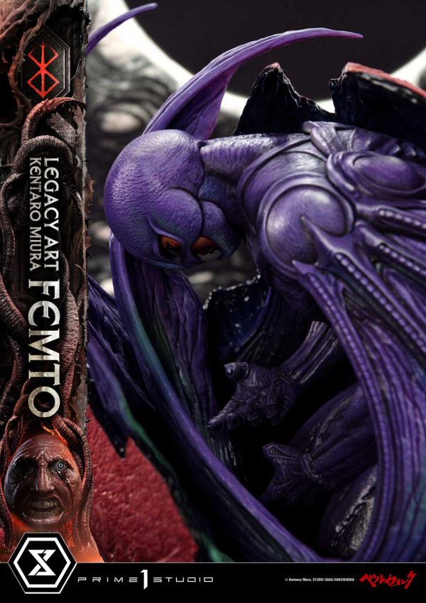 Prime 1 Studio Legacy Art "Kentaro Miura" Berserk Femto | 4582647120472