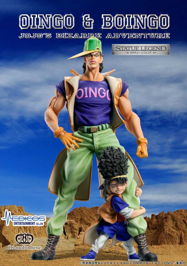 Medicos Entertainment STATUE LEGEND「Oingo & Boingo」(4570188457201)(4570188457201)