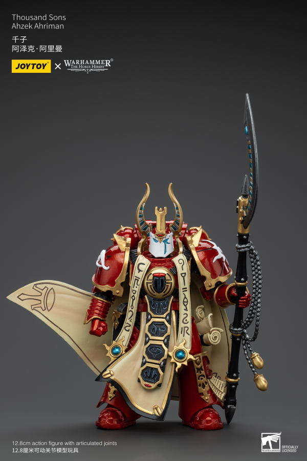 Joy Toy Thousand sons Ahzek Ahriman(6973130375888)(6973130375888)