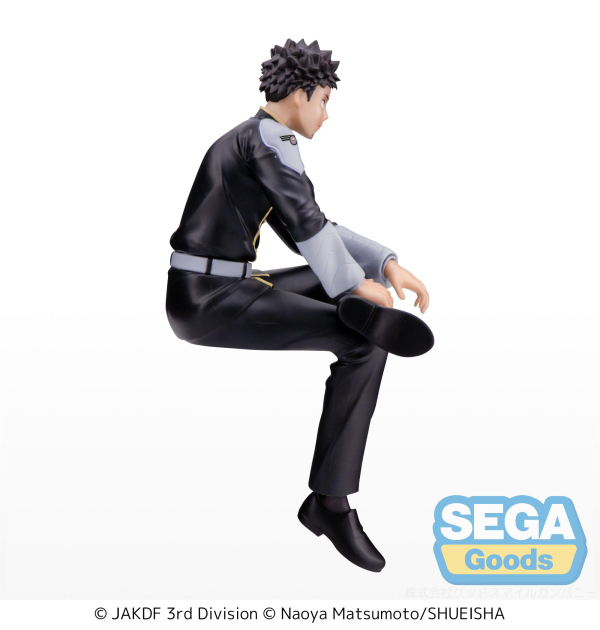 SEGA "KAIJU No. 8" PM Perching Figure "Kafka Hibino"