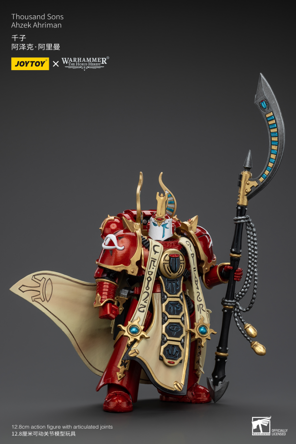 Joy Toy Thousand sons Ahzek Ahriman(6973130375888)(6973130375888)