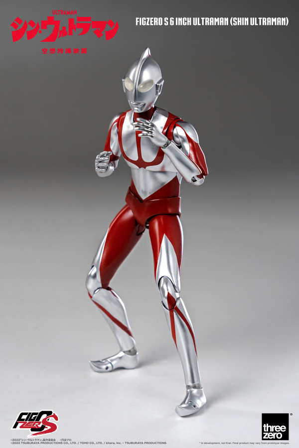 Three Zero FigZero S 6 inch Ultraman (SHIN ULTRAMAN)