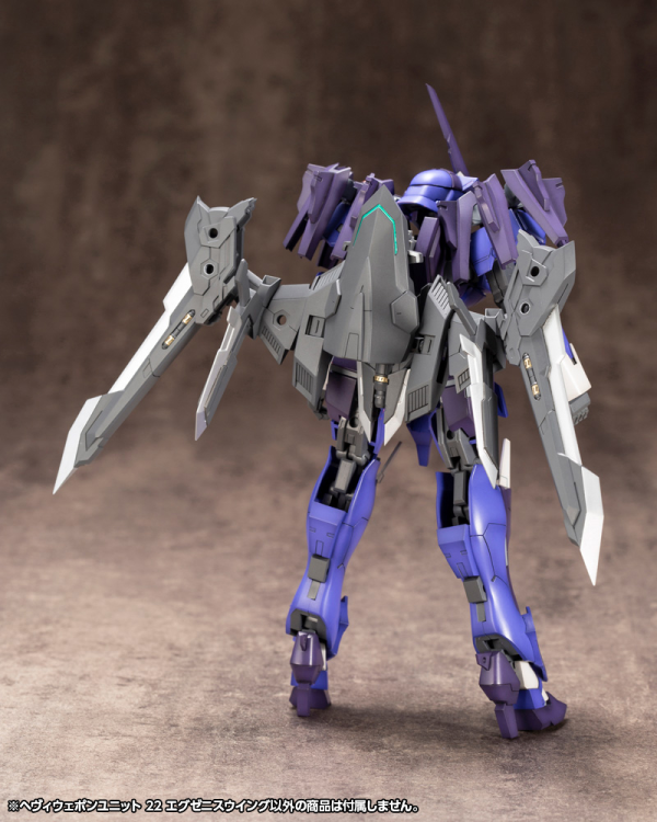 KOTOBUKIYA HEAVY WEAPON UNIT22 EXENITH WING