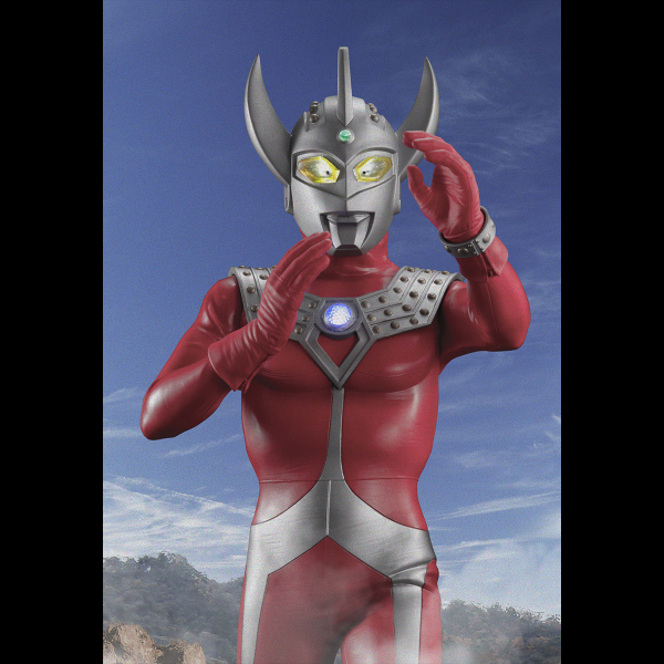 MegaHouse Ultimate Article Ultraman Taro(4535123840500)(4535123840500)