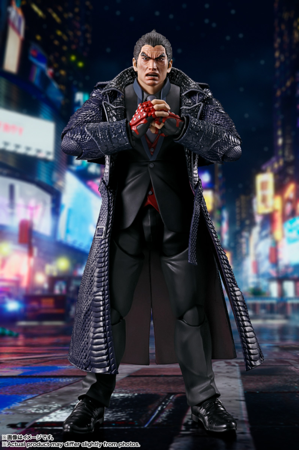 BANDAI Tamashii Kazuya Mishima "Tekken 8", TAMASHII NATIONS S.H.Figuarts