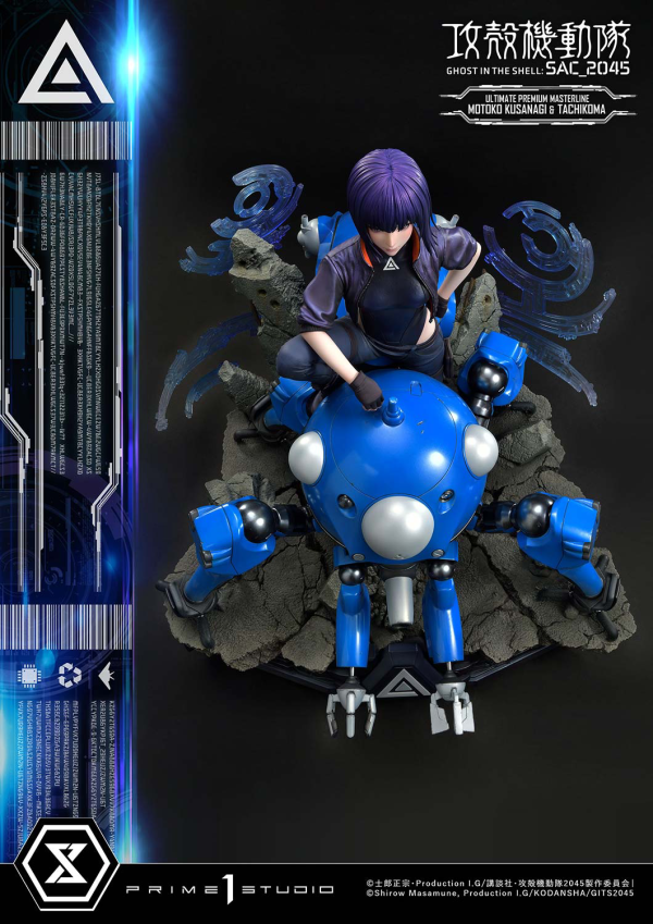 Prime 1 Studio Ultimate Premium Masterline Ghost in the Shell: SAC_2045 Motoko Kusanagi & Tachikoma Bonus Version(4580708037660)(4580708037660)