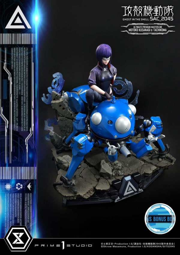 Prime 1 Studio Ultimate Premium Masterline Ghost in the Shell: SAC_2045 Motoko Kusanagi & Tachikoma Bonus Version(4580708037660)(4580708037660)