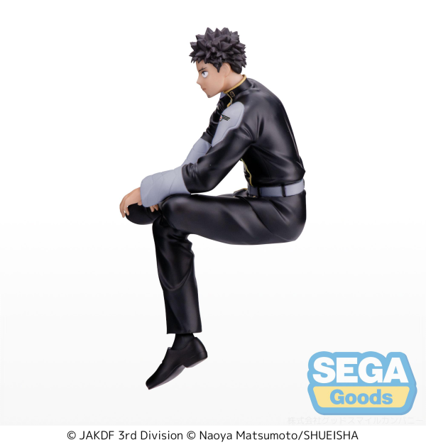 SEGA "KAIJU No. 8" PM Perching Figure "Kafka Hibino"