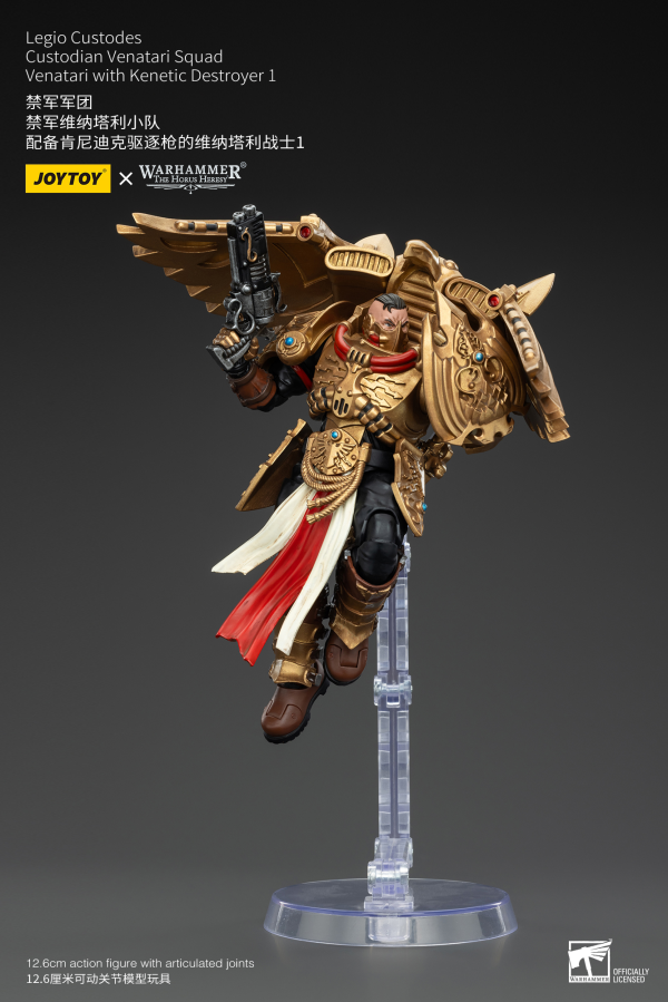 JOYTOY Legio Custodes Custodian Venatari Squad Venatari with Kenetic Destroyer 1(6927054400775)(6927054400775)