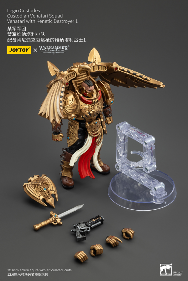 JOYTOY Legio Custodes Custodian Venatari Squad Venatari with Kenetic Destroyer 1(6927054400775)(6927054400775)