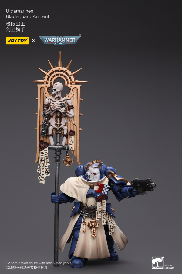 Joy Toy Ultramarines Bladeguard Ancient