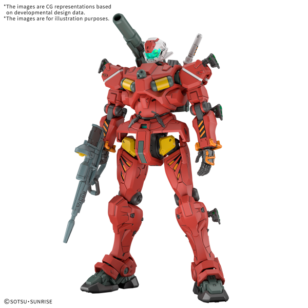 BANDAI HOBBY HG 1/144 Light-type Guncannon(4573102685933)(4573102685933)