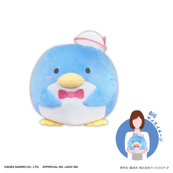 SANRIO CHARACTERS FUWA KORORIN BIG