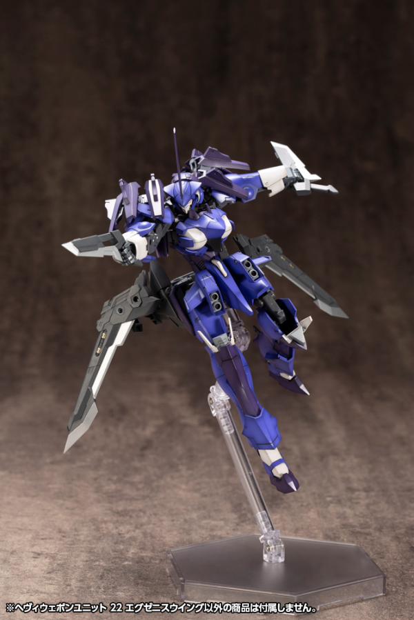 KOTOBUKIYA HEAVY WEAPON UNIT22 EXENITH WING