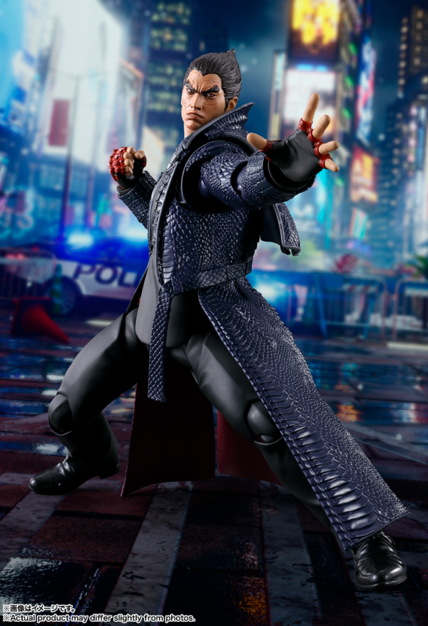 BANDAI Tamashii Kazuya Mishima "Tekken 8", TAMASHII NATIONS S.H.Figuarts