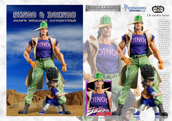 Medicos Entertainment STATUE LEGEND「Oingo & Boingo」(4570188457201)(4570188457201)