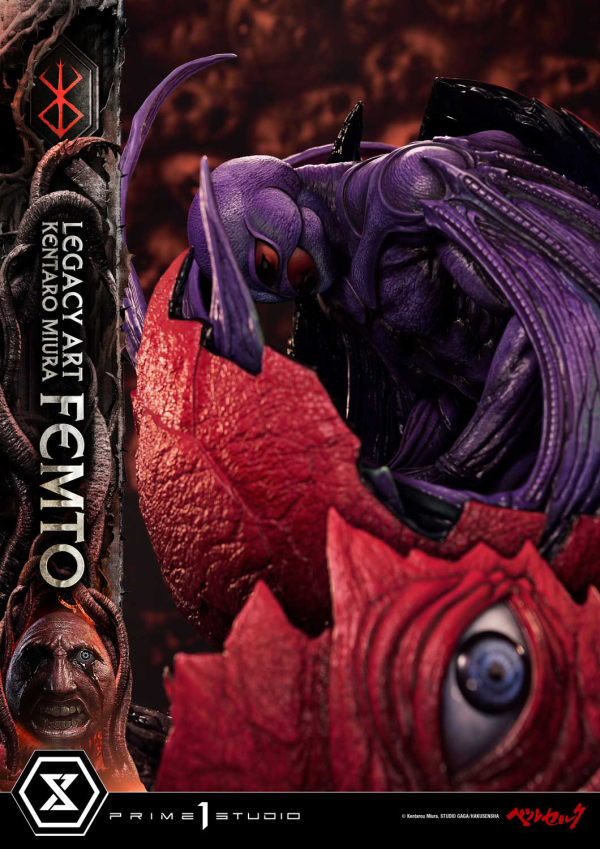 Prime 1 Studio Legacy Art "Kentaro Miura" Berserk Femto | 4582647120472