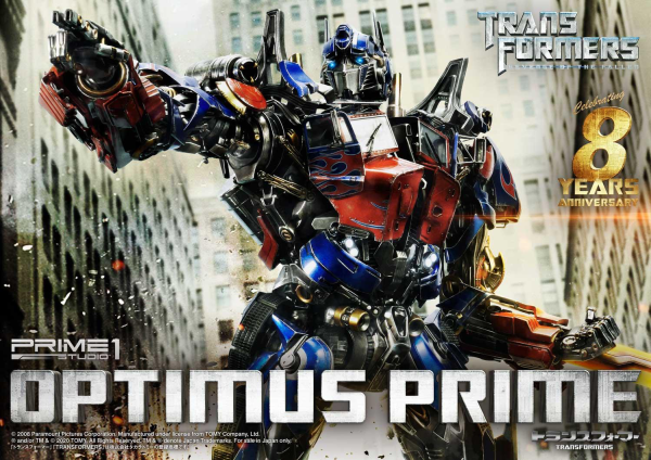 Prime 1 Studio Museum Masterline Transformers: Revenge of the Fallen (Film) Optimus Prime EX Bonus Version | 4582535943442