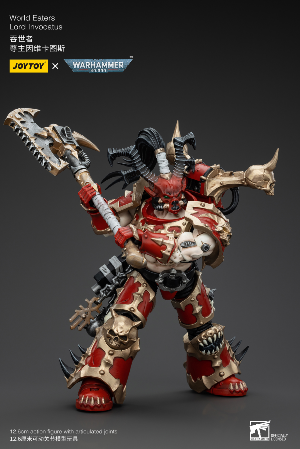 JOYTOY World Eaters Lord Invocatus(6927054400645)(6927054400645)