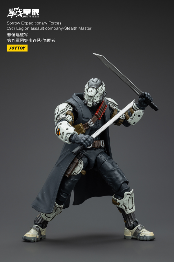 Joy Toy Sorrow Expeditionary Forces 09th Legion Assault Company-Stealth Master | 6973130375758